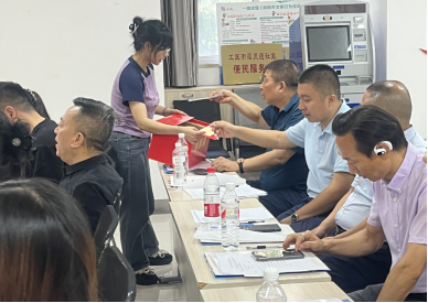 1750314006821304.png image.png